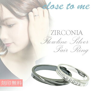 󖳗 close to me t[C Vo[ yAO 7`21 yA O  w 󖳗 yAO Vo[925 yAANZT[ w 鐅̂悤ȃC[W̃fUC{