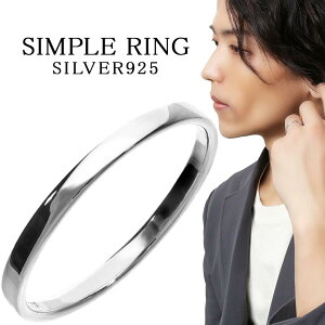 v[ Vo[ O 2mm ł אg 3`21 w Y fB[X jZbNX Vo[ANZT[ Vo[O YO fB[XO 925 Vo[925 Vv J