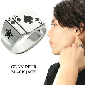 GRAN DEUR gv O w 7`23 Vo[ Vo[925 J[h Xy[h G[X ubNWbN |[J[ ubNTt@CA Tt@CA 9 Vo[O Y fB[X j 