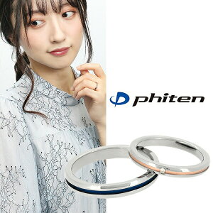 fe-fe phiten t@Ce אg J[C VR_Ch `^ yAO yAANZT[ AM[t[ yAANZT[  fB[X `^ sN uh A