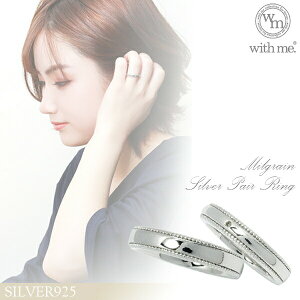 with me ~ł fUC Vo[ yAO 7`19 yAANZT[ Vv  w Y Vo[ANZT[ Vo[ANZ Vo[O Y fB[X yAANZ 