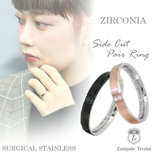 Uj|^cB[j TChJbg WRjA T[WJXeX yAO 5`21 XeX yAANZT[ yAO Vv T[WJXeX yAANZ w A