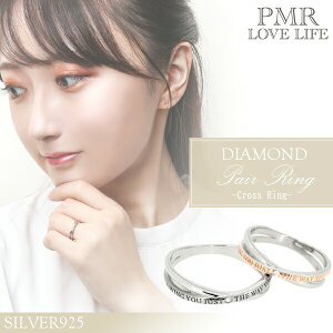 PMR yA _Ch J[R[eBO Vo[ NX O 7`19 _C yAO O yAO Vo[925 yAANZT[ w _ChP2{̃O