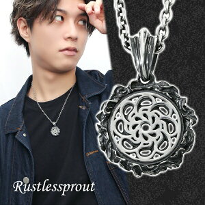 Rustlessprout Legacy y_g lbNX Vo[925 Vo[ANZT[ o KN AxXN gCo VbN Rustlessprout v  ݊  y_g NVJ u