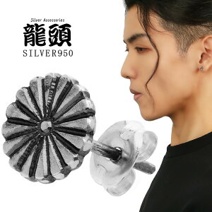  e sAX  Vo[950 1P Ўp Vo[ `Z@ a a a e  LN ẻ  eԖ   ` Ɩ Vo[sAX X^bhsAX Y j ގ v U a