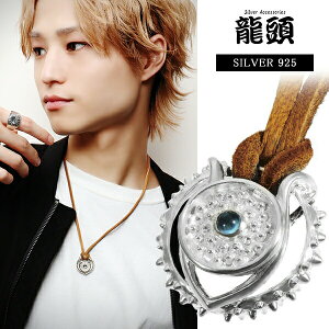  u[gp[Y  lbNX vR t y_g Y Vo[ Vo[lbNX u[ a  11 a Y `Z@ U[ { gQgQ Vo[950 lC a u