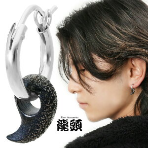   Vo[ sAX 1P Ўp  ܂  dグ ` `Z@ a a a {  Y Vo[sAX t[vsAX Y fB[X j  ގ ޏ 