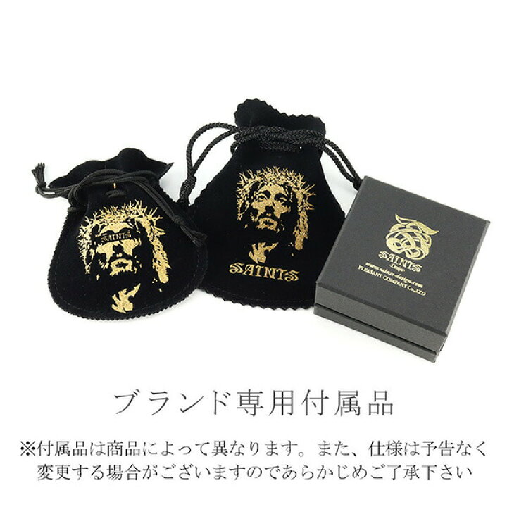 楽天市場】SAINTS セインツ 復刻 聖盾ブレスレット シルバー925 