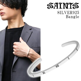 SAINTS セインツ 時空 バングル シルバー メンズバングル ブレスレット メンズ シルバー925 シルバーアクセ アクセサリーブランド SAINTS セインツ シルバー925 メンズ バングル シルバーバングル ローマ数字 時計 細身 シンプル メンズブレスレット 男性 男性用 彼氏 記念日