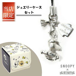SNOOPY×SAINTS Xk[s[StXgbv Xk[s[  PEANUTS LN^[ObY R{ Vo[925 Vo[ANZT[  SV925 X^[OVo[ t `[  P[^C 