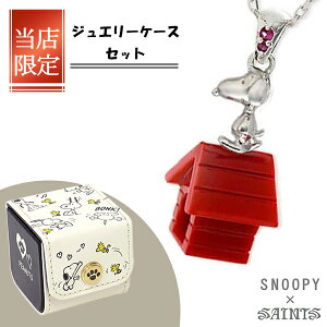 SNOOPY×SAINTS Xk[s[hbNnEX lbNX(`F[t) Xk[s[  PEANUTS LN^[ObY R{ Vo[925 Vo[ANZT[  SV925 X^[OVo[ Vo[