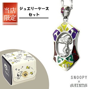 SNOOPY×SAINTS Xk[s[Xeh lbNX(`F[t) Xk[s[  PEANUTS LN^[ObY R{ Vo[925 Vo[ANZT[  SV925 X^[OVo[ Vo[lb