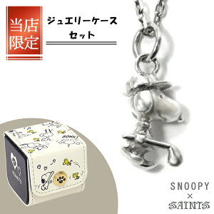 SNOOPY×SAINTS Xk[s[StlbNX(`F[t) Xk[s[  PEANUTS LN^[ObY R{ Vo[925 Vo[ANZT[  SV925 X^[OVo[ Vo[lbN