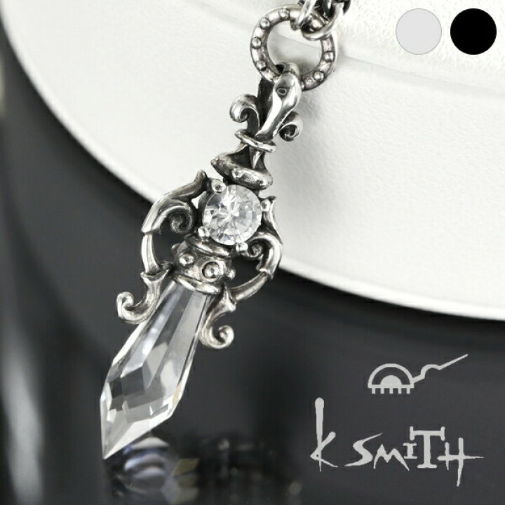 楽天市場】K-SMITH シャンデリア ネックレス シルバーアクセサリー  