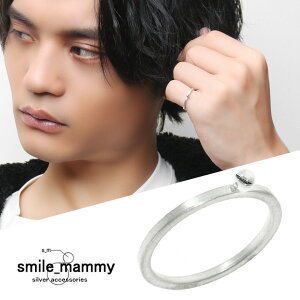 smile_mammy �X�}�C���{�[�� pico ���O���� �����O �w�� 1�`9�� �V���o�[925 �s���L�[�����O �j���j�� �v���[���g �L�O�� �w�� �����Y �u�����h �a���� �z���[ �_�[�N �� �z���[ �� �� �V���o�[�A�N