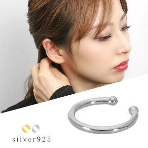 Vv C[Jt 1P Ўp Vo[925 Vo[ S[h 肰Ȃ  ؚ j Vo[C[Jt LO ޏ Vo[ Y a fB[X i  Y ގ v[