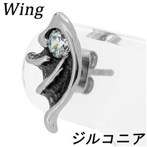 ECO WRjA T[WJXeXsAX 1P Ўp O Y sAX jp XeXANZT[ XeXANZ sAX YANZ T[WJXeXsAX 