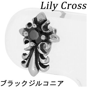 tA NX ubNWRjA T[WJXeXsAX 1P Ўp O Y sAX XeXANZT[ XeXANZ sAX YANZ T[WJXeXsA