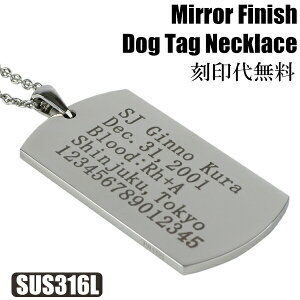 hbO^O XeX lbNX bZ[W     bZ[W  F[ 󖼓㖳 qD hbO^OlbNX l[v[g lC l[I[_[ 