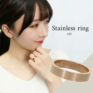 4mm sNS[hJ[ T[WJXeX O 11 sNS[h AM[t[ w Vv  i jbPt[ ޏ XeXO Vv  v