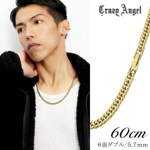 �N���C�W�[�G���W�F�� �약�l�b�N���X 6�ʃ_�u�� �S�[���h ��5.7mm 60cm �T�[�W�J���X�e�����X �l�b�N���X�`�F�[�� �u�����h Crazy ���܂ꎮ �A�N�Z�T���[ �S�[���h �����Y �l�b�N���X�`�F�[�� 