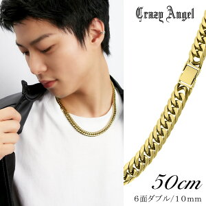 �N���C�W�[�G���W�F�� �약�l�b�N���X 6�ʃ_�u�� �S�[���h ��10mm 50cm �T�[�W�J���X�e�����X �l�b�N���X�`�F�[�� �u�����h Crazy Angel �N���C�W�[�G���W�F�� ���� �A�N�Z�T���[ �`�F�[���l�b�N