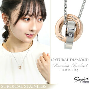 Sepia 2AO VR_C XeX lbNX sNS[h fB[X  JWA  v[g T[WJXeX ꂢ _Ch XeXANZT[ 