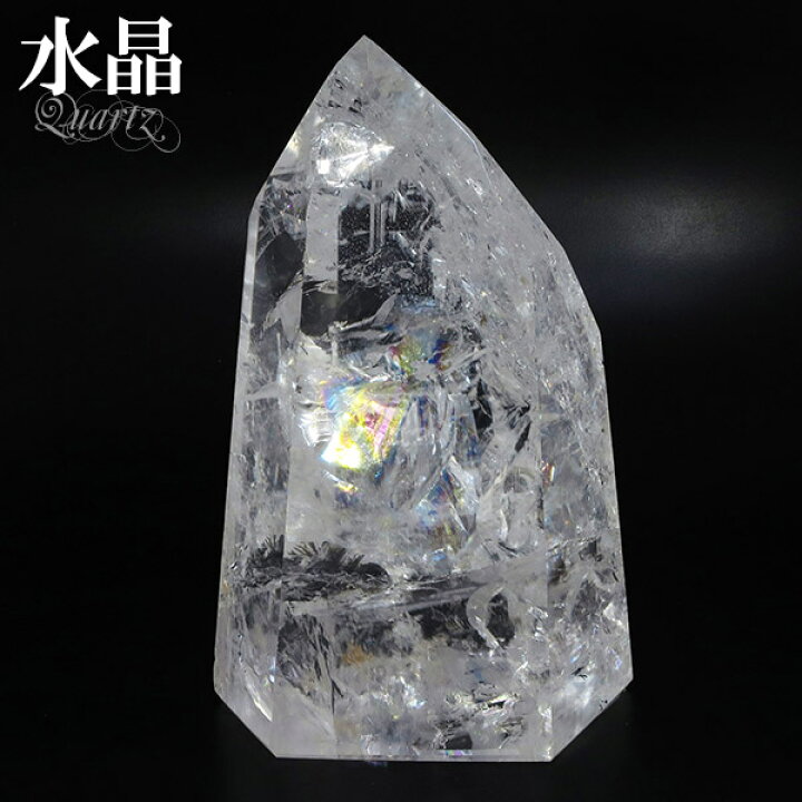 楽天市場】虹入り水晶 天然 レインボークォーツ ポイント 原石 約310g 