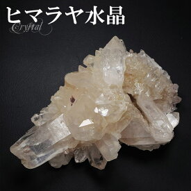 水晶 クラスター ヒマラヤ 産 クル マナリ 約79g 水晶クラスター ヒマラヤ水晶 クラスター 天然石 水晶 クラスター ヒマラヤ水晶 原石 浄化 天然石 パワーストーン 水晶クラスター 水晶は強い浄化作用やヒーリングなど 様々な効果が伝えられています 天然水晶 クォーツ 鉱物