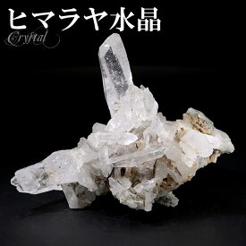 水晶 クラスター ヒマラヤ 産 クル マナリ 約87g 水晶クラスター ヒマラヤ水晶 クラスター 天然石 水晶 クラスター ヒマラヤ水晶 原石 浄化 天然石 パワーストーン 水晶クラスター 水晶は強い浄化作用やヒーリングなど 様々な効果が伝えられています 天然水晶 クォーツ 鉱物