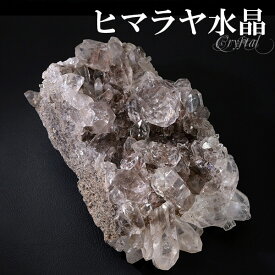 水晶 クラスター ヒマラヤ 産 クル マナリ 約100g 水晶クラスター ヒマラヤ水晶 クラスター 天然石 水晶 クラスター ヒマラヤ水晶 原石 浄化 天然石 パワーストーン 水晶クラスター 水晶は強い浄化作用やヒーリングなど 様々な効果が伝えられています 天然水晶 クォーツ 鉱物