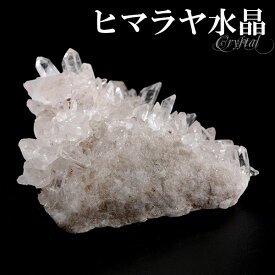 水晶 クラスター ヒマラヤ 産 クル マナリ 約98g 水晶クラスター ヒマラヤ水晶 クラスター 天然石 水晶 クラスター ヒマラヤ水晶 原石 浄化 天然石 パワーストーン 水晶クラスター 水晶は強い浄化作用やヒーリングなど 様々な効果が伝えられています 天然水晶 クォーツ 鉱物