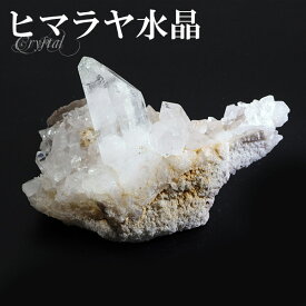 水晶 クラスター ヒマラヤ 産 クル マナリ 約60g 水晶クラスター ヒマラヤ水晶 クラスター 天然石 水晶 クラスター ヒマラヤ水晶 原石 浄化 天然石 パワーストーン 水晶クラスター 水晶は強い浄化作用やヒーリングなど 様々な効果が伝えられています 天然水晶 クォーツ 鉱物