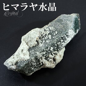 水晶 クラスター ヒマラヤ 産 クル マナリ 約62g 水晶クラスター ヒマラヤ水晶 クラスター 天然石 水晶 クラスター ヒマラヤ水晶 原石 浄化 天然石 パワーストーン 水晶クラスター 水晶は強い浄化作用やヒーリングなど 様々な効果が伝えられています 天然水晶 クォーツ 鉱物