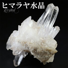 水晶 クラスター ヒマラヤ 産 クル マナリ 約107g 水晶クラスター ヒマラヤ水晶 クラスター 天然石 水晶 クラスター ヒマラヤ水晶 原石 浄化 天然石 パワーストーン 水晶クラスター 水晶は強い浄化作用やヒーリングなど 様々な効果が伝えられています 天然水晶 クォーツ 鉱物