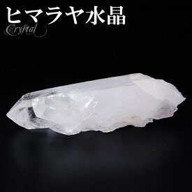 水晶 クラスター ヒマラヤ 産 クル マナリ 約85g 水晶クラスター ヒマラヤ水晶 天然石 パワーストーン 浄化 水晶 クラスター ヒマラヤ水晶 原石 浄化 天然石 パワーストーン 水晶クラスター 水晶は強い浄化作用やヒーリングなど 様々な効果が伝えられています 天然水晶