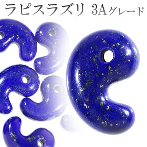 sXY 3A O[h  c1.6cm VR p[Xg[ 12 a sX ܂ VR΃p[c VRΌ p[Xg[ ܂ ܂ sX sXEY J^ f