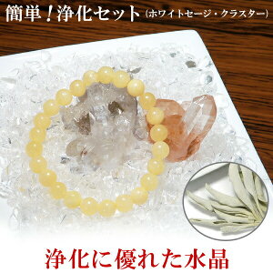 p[Xg[ 򉻃Zbg q}NX^[  zCgZ[W   VR q} N }iY NX^[   Z[W  zCgZ[W M 