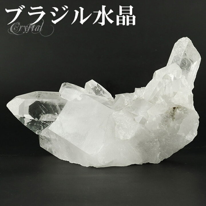 楽天市場】水晶 クラスター ブラジル 産 約223g 水晶クラスター 