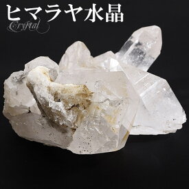 水晶 クラスター ヒマラヤ クル・マナリ 産 約103g 水晶クラスター ヒマラヤ水晶 ヒマラヤ産 天然石 天然石原石 パワーストーン原石 天然石クラスター 癒し 開運 ヒーリング 水晶 クラスター ヒマラヤ水晶 原石 浄化 天然石 パワーストーン 水晶クラスター