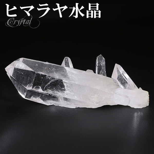 楽天市場】水晶 クラスター ヒマラヤ クル・マナリ 産 約56g 水晶