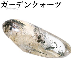 K[fNH[c  10.4g  VR p[Xg[ K[fNI[c VR NH[c  VRΌ p[Xg[ Garden quartz K[fNH[c  VR p[X