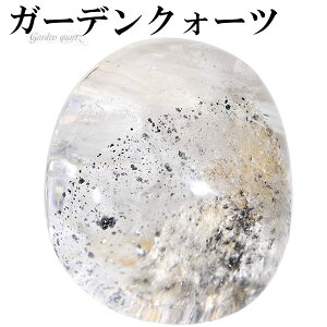 K[fNH[c  31.3g  VR p[Xg[ K[fNI[c VR NH[c  VRΌ p[Xg[ Garden quartz K[fNH[c  VR p[X