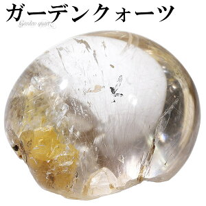 K[fNH[c  38.7g  VR p[Xg[ K[fNI[c VR NH[c  VRΌ p[Xg[ Garden quartz K[fNH[c  VR p[X