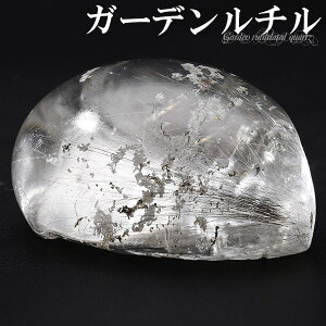 K[fNH[c `NH[c   28.5g  VR p[Xg[ K[f` VRΌ p[Xg[ K[f`NH[c j  j Garden quartz 