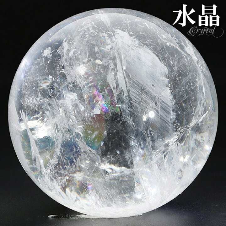 楽天市場】天然 虹入り水晶 丸玉 約59mm 穴なし 天然石 パワーストーン 