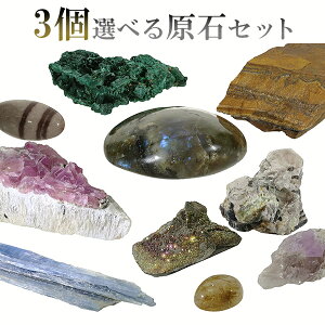 ���� �I�ׂ� 3�� �Z�b�g �V�R�� �p���[�X�g�[�� �z�� �z�� �W�{ �g���}���� �g���}���� �v���[���g �A�C�I���C�g �t�H�V���R�[���� �I�p�[�� �V�R�Ό��� �f�U�[�g���[�Y �� ���� ���[�Y�N