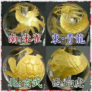  l_b蒤萅  12mm ۃr[Y l_4ʃZbg v[g lC  l_b  VR p[Xg[ r[Y ΂甄  l_b͓k삷_̉gƂ