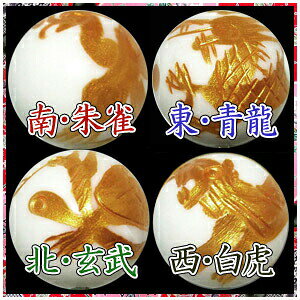  l_b蒤zCgIjLX 10mm ۃr[Y l_4ʃZbg v[g lC  l_b  VR p[Xg[ r[Y ΂甄  l_b͓k삷_