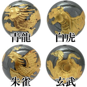 w}^Cg 蒤 l_b 4 12mm VR r[Y ۋ 4ʃZbg p[Xg[   lC v[g ԓSz 12mm VR [   r-Y l_b4 p[Xg[